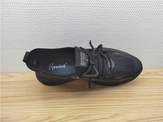 豪行秋冬新款12342915网面鞋时尚休闲男鞋运动鞋单鞋专柜正品 商品图2