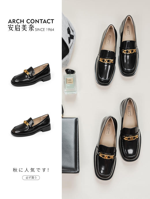 ARCHCONTACT安启美奈英伦风复古字母足弓支撑一脚蹬乐福鞋52837 商品图0