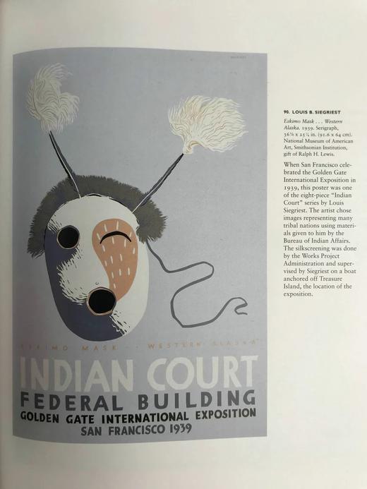 美国风格：招贴画、海报图集 141幅彩色插图 精装16开 商品图13