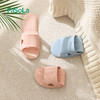 FaSoLa 可折叠拖鞋女便携式旅行沙滩鞋出差酒店洗澡防滑一次性拖鞋 商品缩略图1