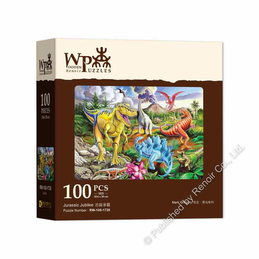 恐龙争霸/100片 商品图1