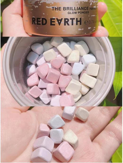 【8.12王炸割肉价】红地球四色矿物质粉21G (送刷子） 商品图2