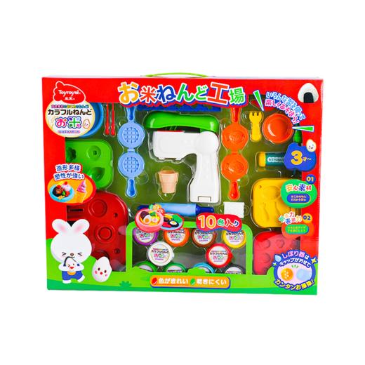 皇室米黏土系列—厨房派对套装（3岁及以上） 商品图5