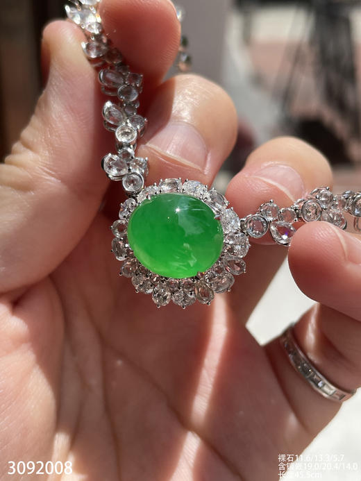 老坑高冰艳绿蛋面套链【3092008】具体价格微信咨询 商品图3