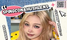 【SPRINGCON年抛 浅栗驼】又纯又欲水光感混血大直径