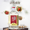 5L50度劲头足谷酒（原毛铺纯谷酒） 商品缩略图2