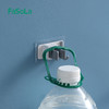 FaSoLa 拖把壁挂夹扫把挂钩固定架拖布免打孔卫生间多功能置物架神器 商品缩略图10