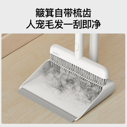 德尔玛扫把簸箕套装家用扫帚组合地板清洁不沾头发粉尘DEM-QJ60 商品图4