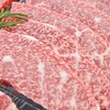（但马屋）和牛烤肉拼盘（雪花后胸烤肉、和牛牛肋盖烤肉、和牛板腱烤肉、和牛上脑盖烤肉各90g 商品缩略图3
