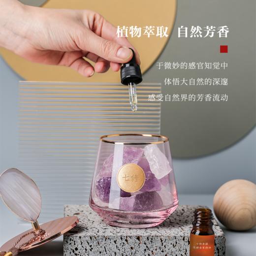 【好物上新】七修香蕴 - 晶 石 香 薰 系 列   送礼佳品 商品图3