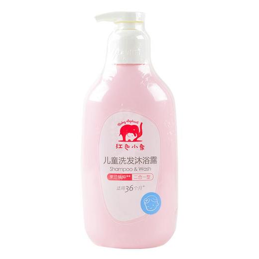 红色小象儿童洗发沐浴露 530ml/瓶 商品图0
