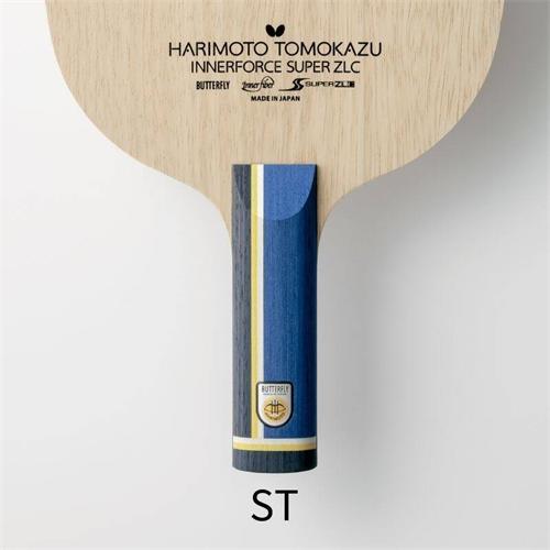 蝴蝶乒乓底板37021（最高弹性） 商品图1