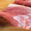 鲜宰前尖肉 约500g
【BC】【QC】 商品缩略图1