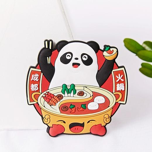 乐活熊猫带你耍成都系列冰箱贴 商品图1