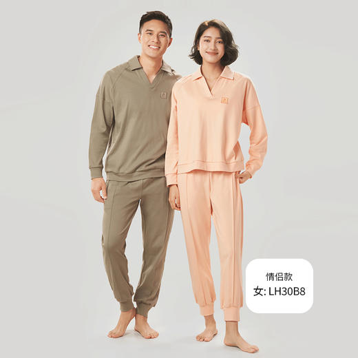 都市丽人都市锋尚舒适外出男士睡衣40支CVC双面棉质薄款长袖长裤类家居服套装新年本命年红品FH30B8 商品图4