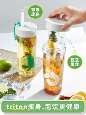 康巴赫生活馆学生泡饮杯水杯