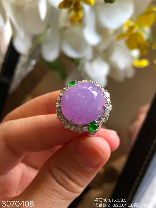 3070408，冰紫罗兰蛋面戒指。具体价格微信咨询 商品图2