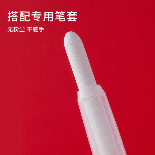 花芽FM600203儿童浴室涂鸦蜡笔12色
Bathtub graffit Crayons 商品图3