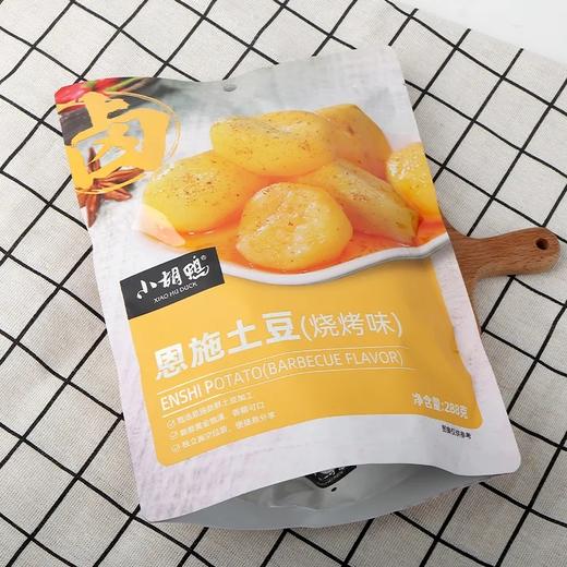 小胡鸭恩施土豆288g 商品图0