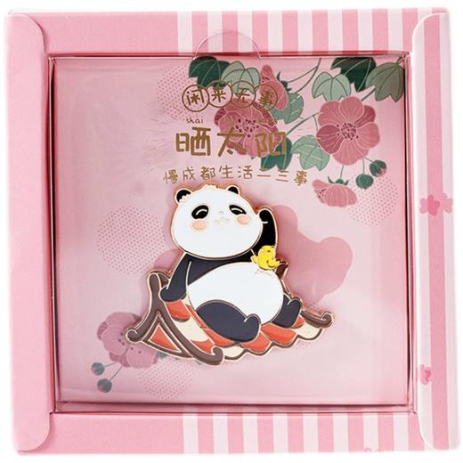 乐活熊猫懒熊猫徽章 商品图4