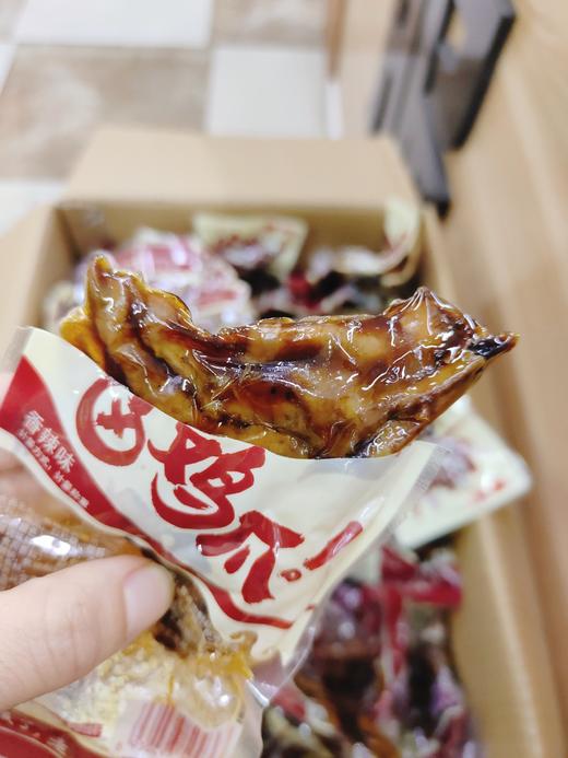 阿卜鸡爪半斤 商品图1