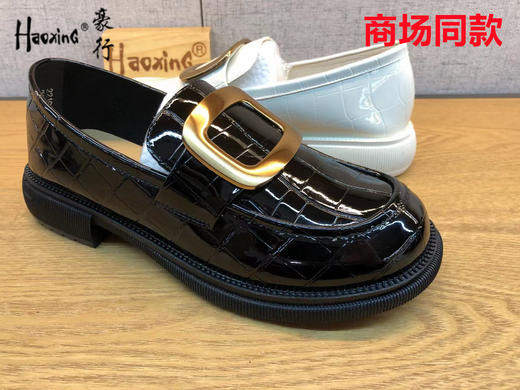 22101011豪行春季新品时尚休闲真皮英伦女鞋乐福鞋专柜正品 商品图3