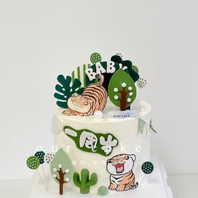 森林里的小老虎周岁微加高蛋糕-低糖处理无添加