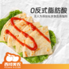 【分仓直发包邮】手抓饼20片装（ 原味100g*20片） 商品缩略图1