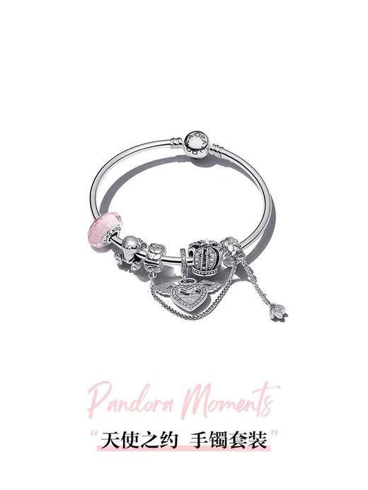 Pandora潘多拉天使之约手镯套装925银粉色女生可爱兔子轻奢 商品图4