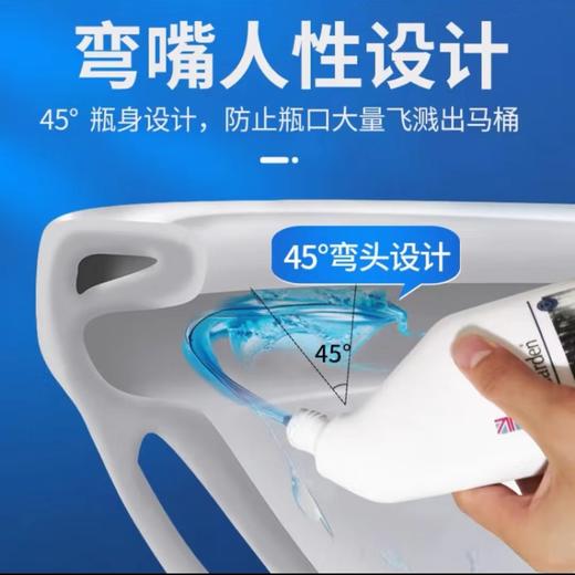 蔬果园洁厕灵除垢马桶清洗剂官方旗舰店强力去渍洗厕所清洁液神器500g*3瓶/箱 商品图5