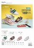 M1M2童鞋多彩撞色帆布鞋30331黄/蓝 商品缩略图0