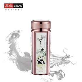 思宝官方旗舰店熊猫·思宝1/2号保温杯男女通用便携车载水杯