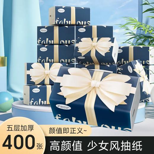梵布伦斯CW017抽纸140*175*5层*80抽*6包/提 商品图8