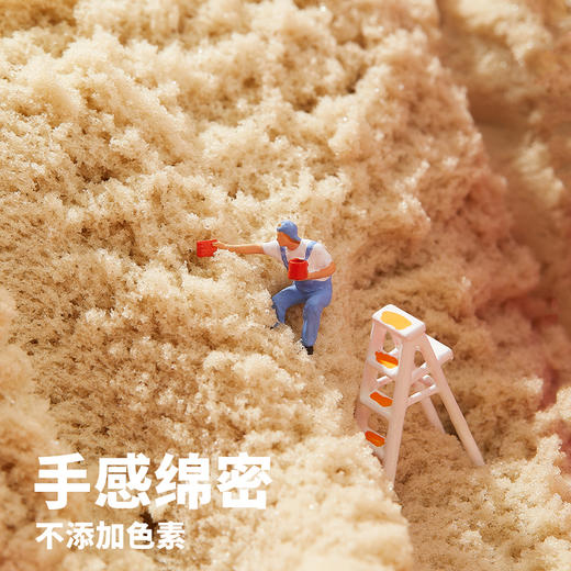 花芽FM600180Flower monaco星空沙
 Space Sand 商品图2