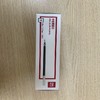 【TXD】中性笔芯  得力  S753-0.7/20支/盒  zxbxs753 商品缩略图0
