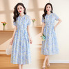 夏季新款，时髦减龄气质碎花连衣裙HR-NYMYZ3212 商品缩略图1