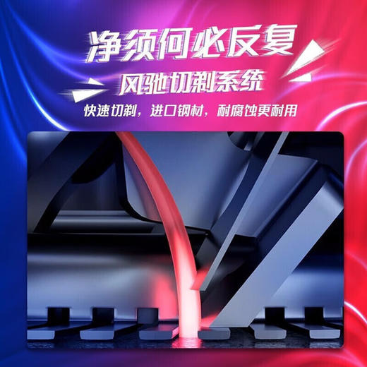 飞利浦剃须刀电动刮胡刀全身水洗进口刀头1小时快充升级款S1213 商品图7