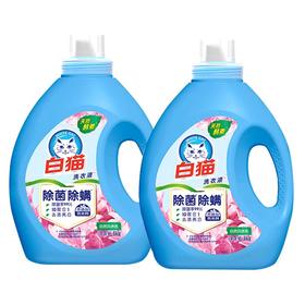 白猫无磷除菌洗衣液 1kg*10瓶/件