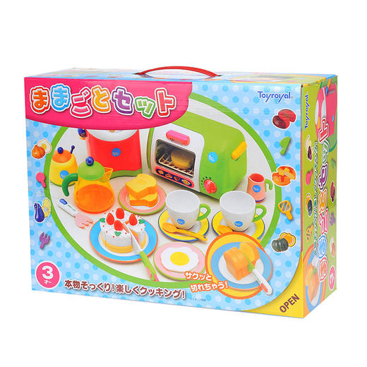 皇室香香美味组-9104（3岁以上宝宝） 商品图2