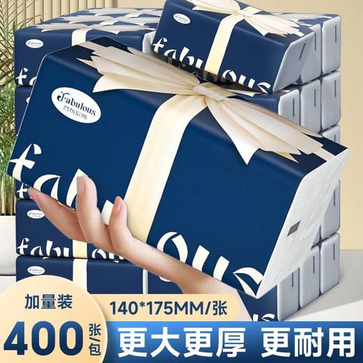 梵布伦斯CW017抽纸140*175*5层*80抽*6包/提 商品图5