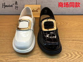 22101011豪行春季新品时尚休闲真皮英伦女鞋乐福鞋专柜正品