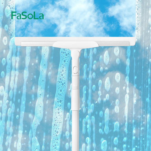 FaSoLa 铝合金玻璃刮水器伸缩杆地板瓷砖刮刀子挂条刮水清洁工具 商品图1