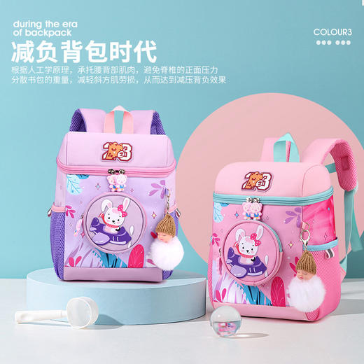 【新书包换新学期❗️幼儿园，小中班的常备新款卡通书包】男女孩童可爱休闲太空双肩背包开学季父亲节礼物新年礼盒年货礼盒 商品图0