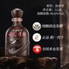 古井第六代原浆献礼版白酒整箱425ml*4瓶【BC】【QC】 商品缩略图2