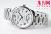 新升级版 APS新款浪琴名匠动显“大嘴” 浪琴 Longines 名匠系列 男士机械腕表 商品缩略图4