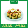 百果园 大荔冬枣2斤彩箱装（中果，单果重12g-16g） 商品缩略图2