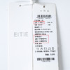EITIE爱特爱衬衣7109813 商品缩略图6