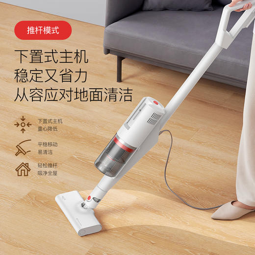 德尔玛吸尘器家用小型大吸力强力大功率手持式多用猫毛地毯吸尘机DX888 商品图1