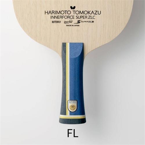 蝴蝶乒乓底板37021（最高弹性） 商品图2