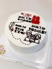 结婚纪念日蛋糕 商品缩略图0